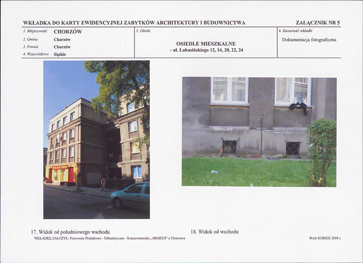 KB - Karta biała, skan nr 13