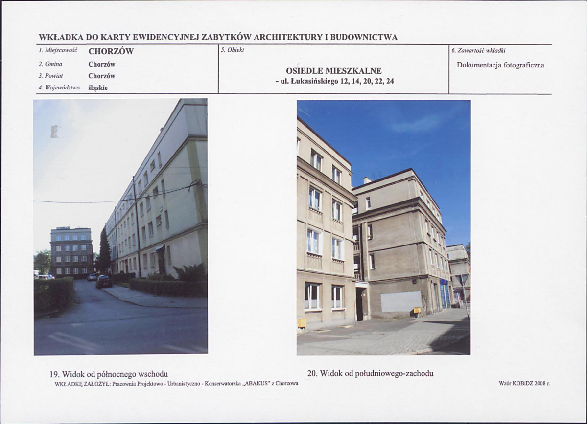 KB - Karta biała, skan nr 14