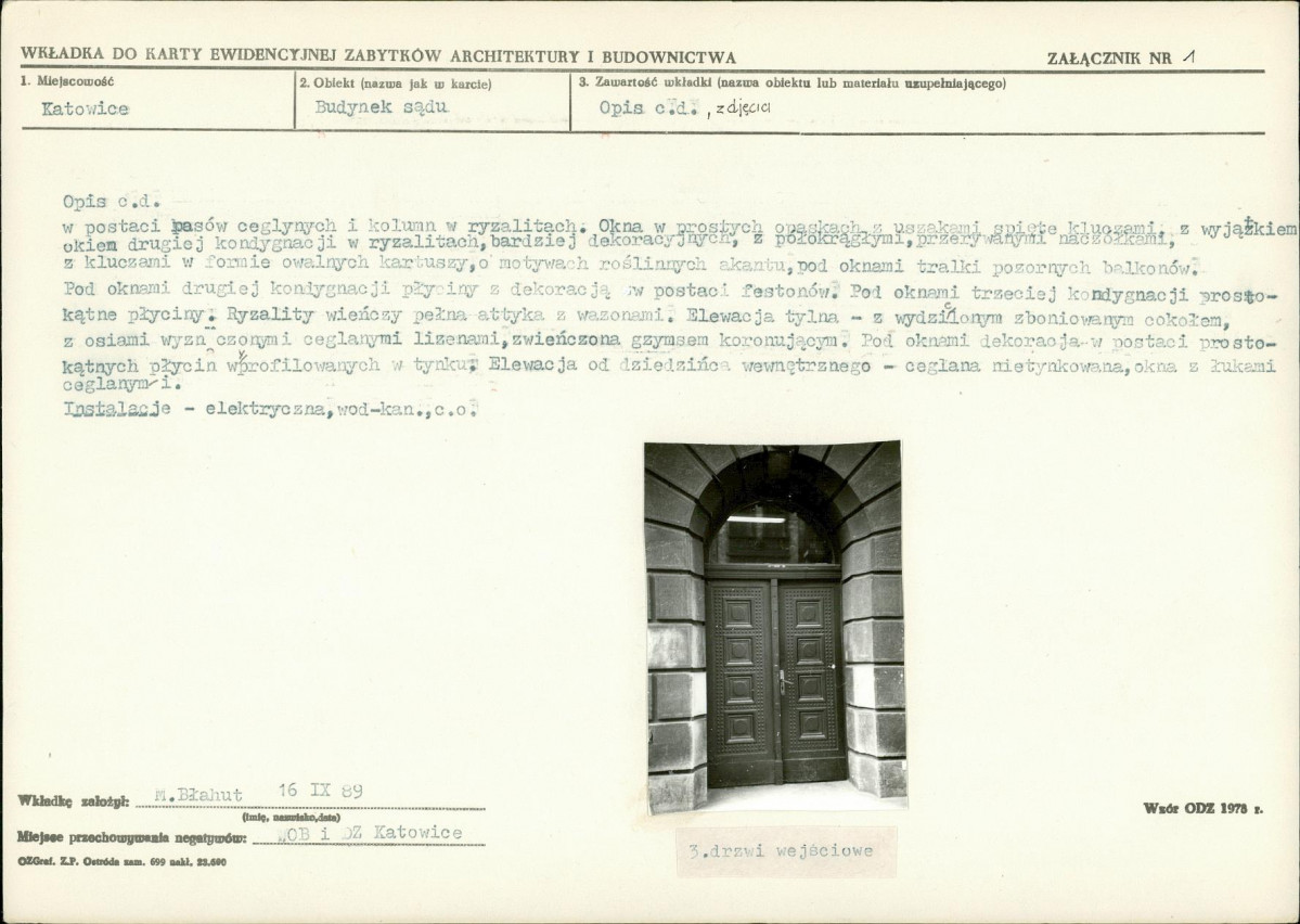 KB - Karta biała, skan nr 5