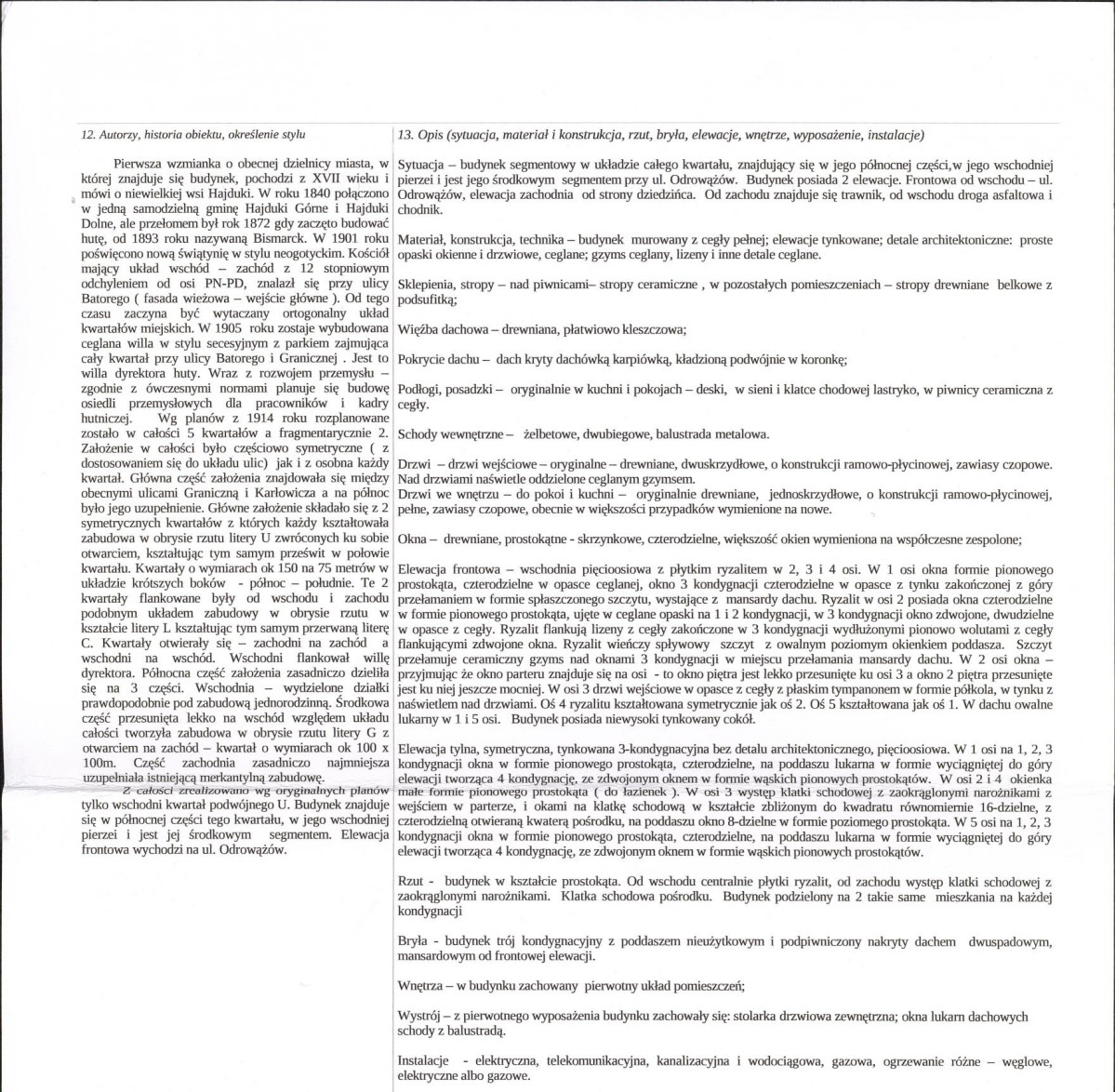 KB - Karta biała, skan nr 2