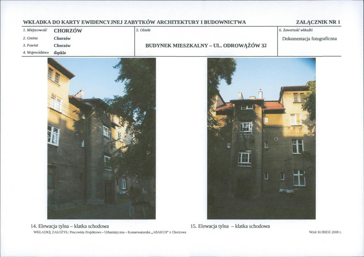 KB - Karta biała, skan nr 11