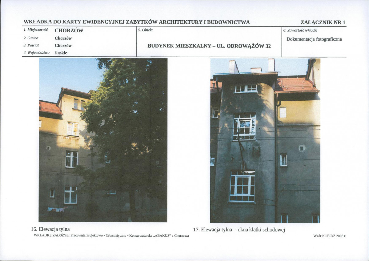 KB - Karta biała, skan nr 12