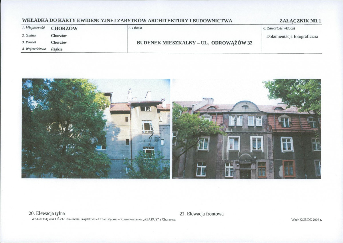 KB - Karta biała, skan nr 14