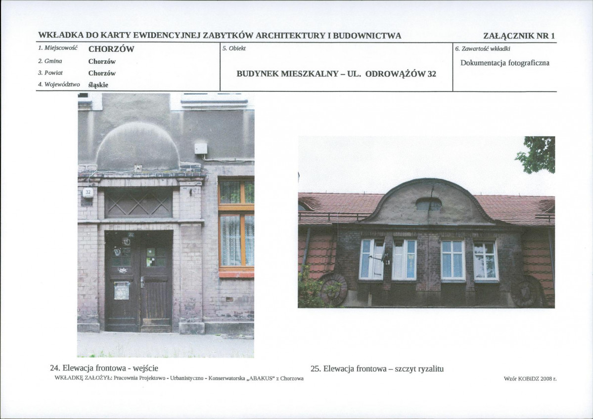 KB - Karta biała, skan nr 16