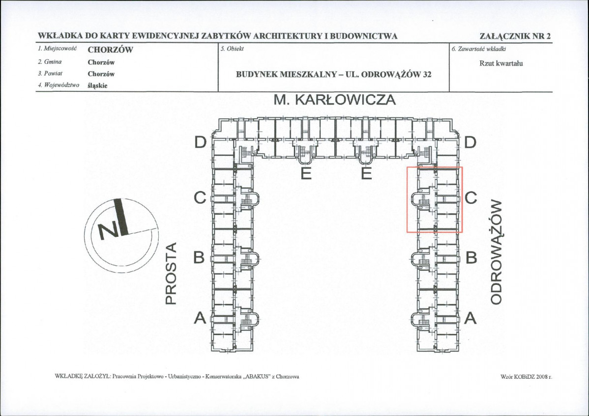 KB - Karta biała, skan nr 17