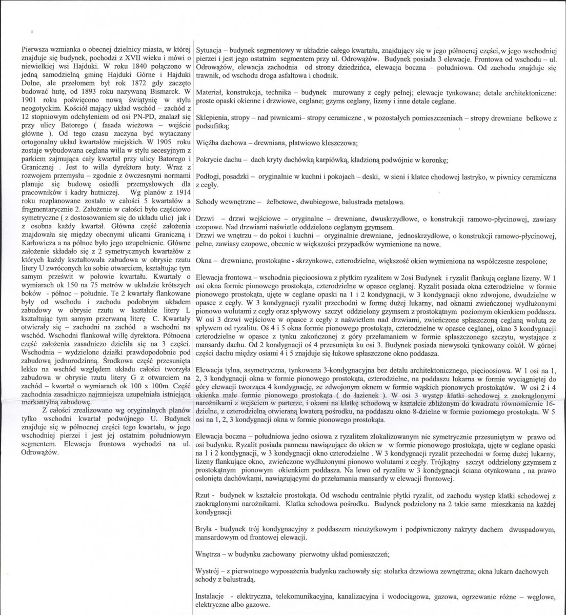 KB - Karta biała, skan nr 2