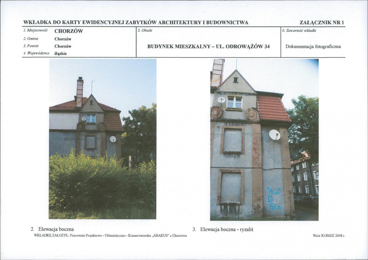 KB - Karta biała, skan nr 5