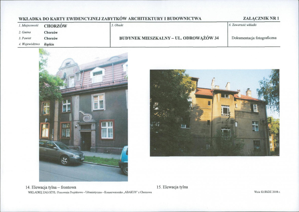 KB - Karta biała, skan nr 11