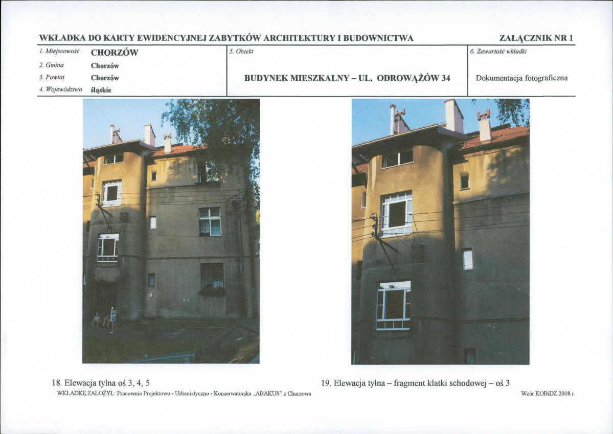 KB - Karta biała, skan nr 13
