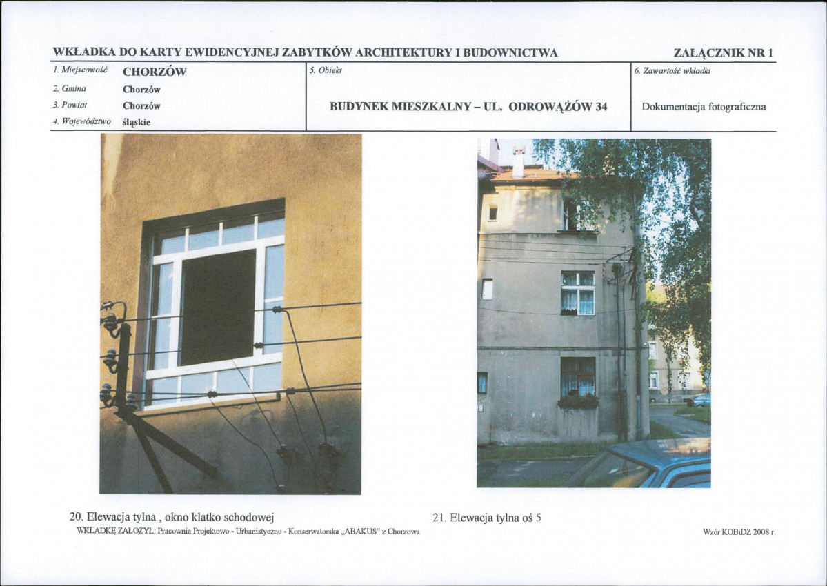KB - Karta biała, skan nr 14