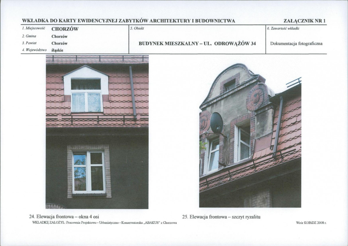 KB - Karta biała, skan nr 16
