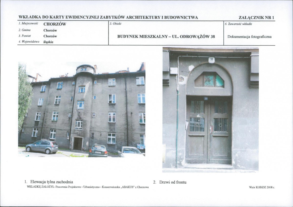 KB - Karta biała, skan nr 5
