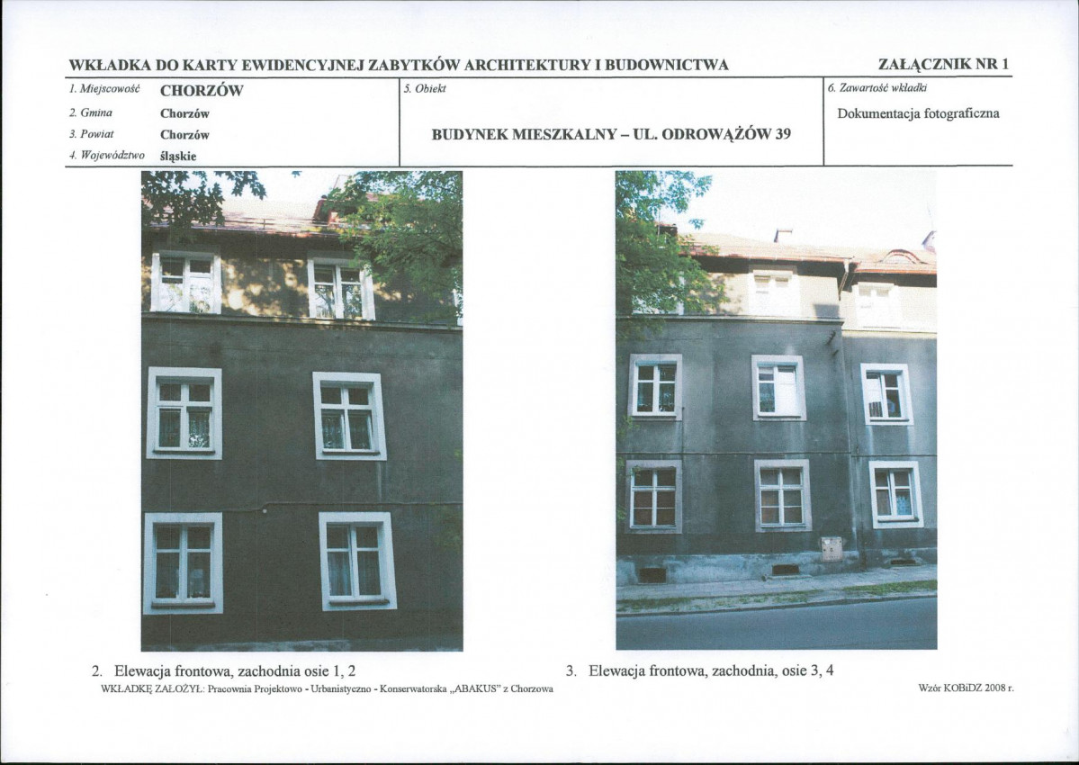 KB - Karta biała, skan nr 5