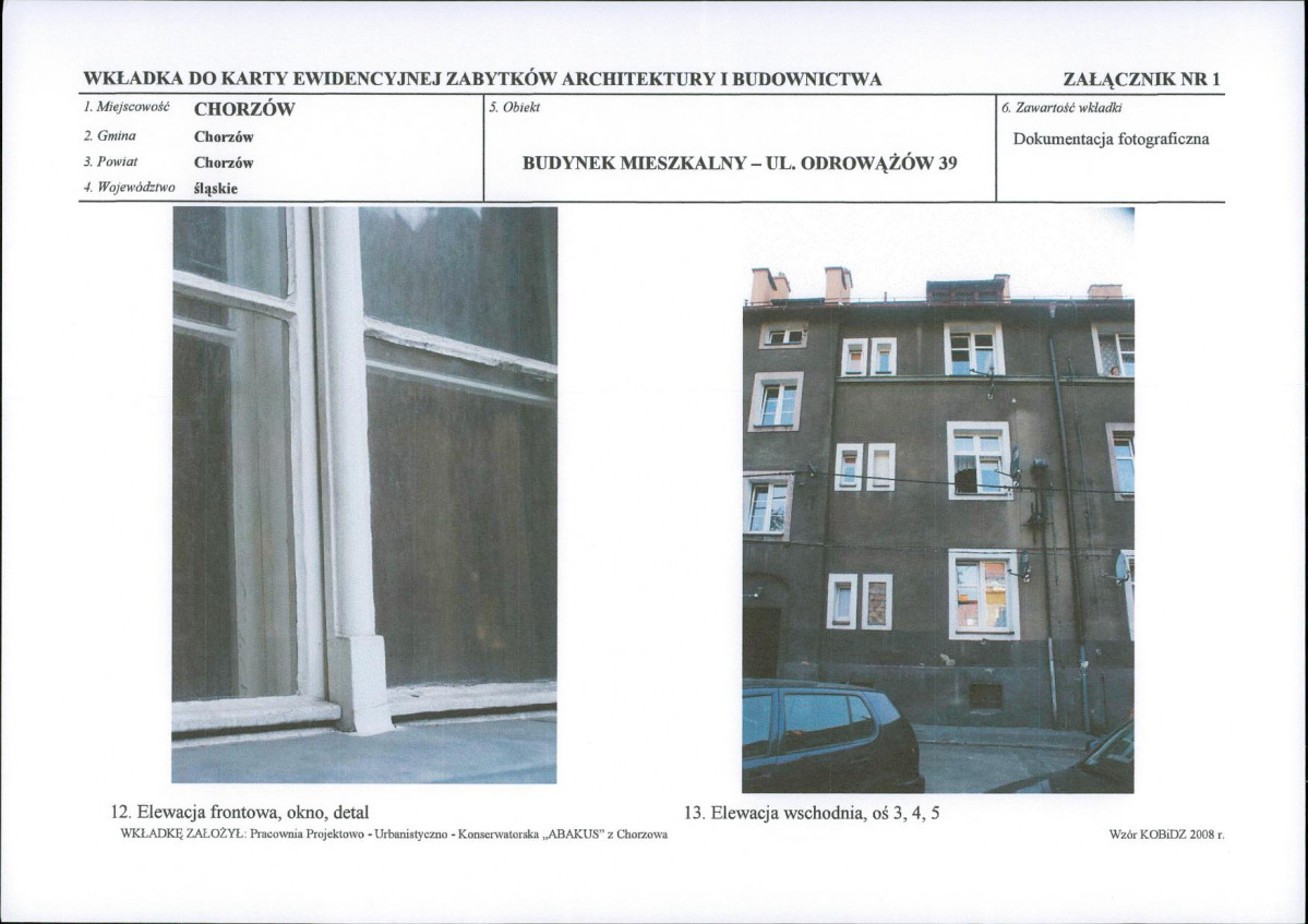 KB - Karta biała, skan nr 10
