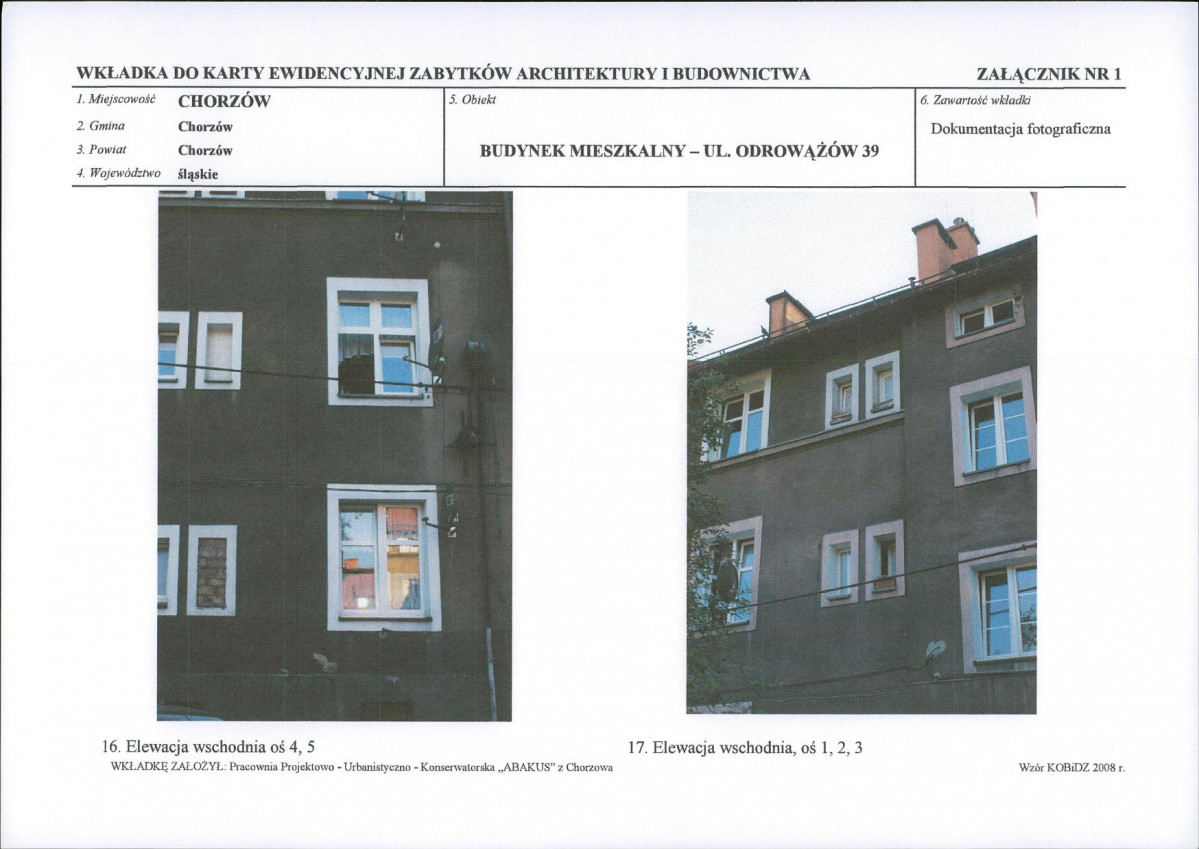 KB - Karta biała, skan nr 12