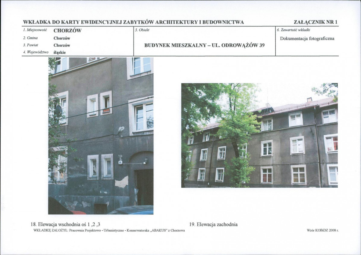 KB - Karta biała, skan nr 13