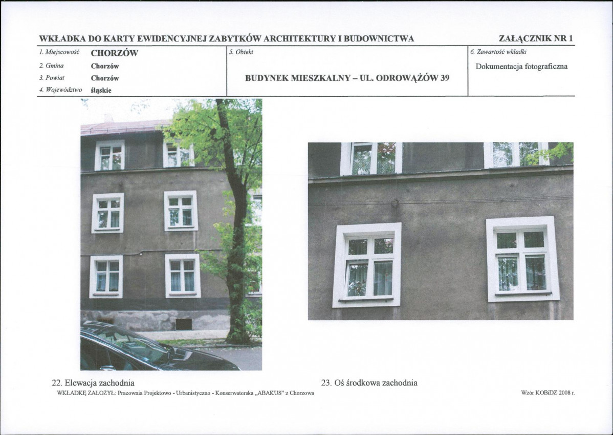 KB - Karta biała, skan nr 15