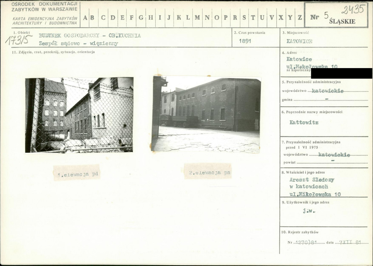 KB - Karta biała, skan nr 1