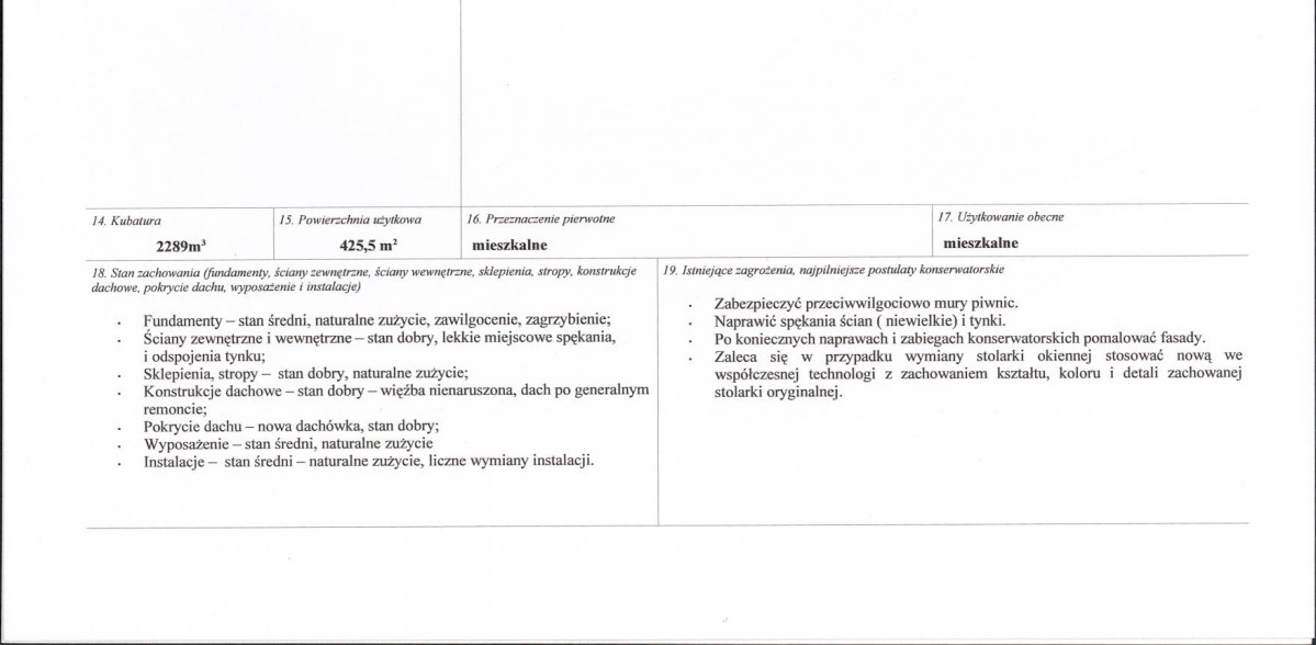 KB - Karta biała, skan nr 3