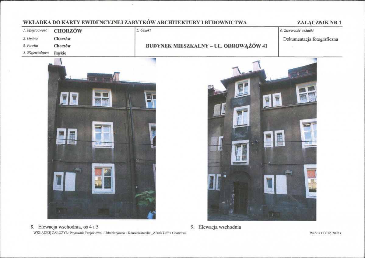 KB - Karta biała, skan nr 8