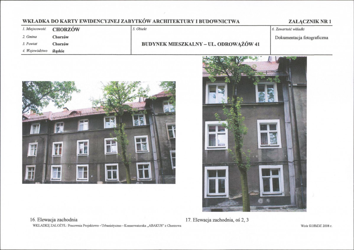 KB - Karta biała, skan nr 12