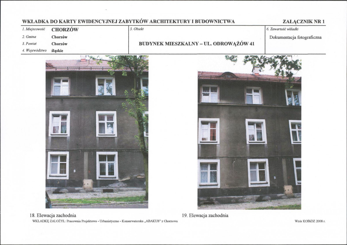 KB - Karta biała, skan nr 13