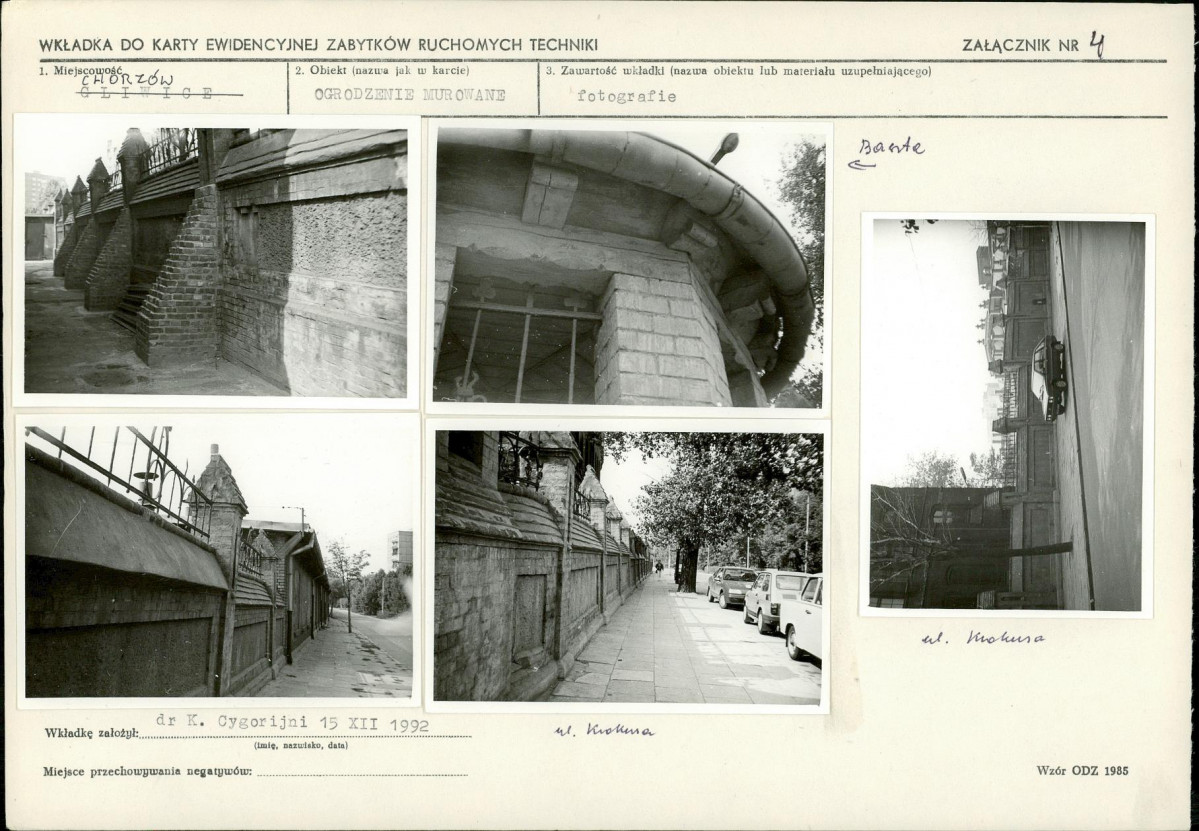 Karta biała, skan nr 8