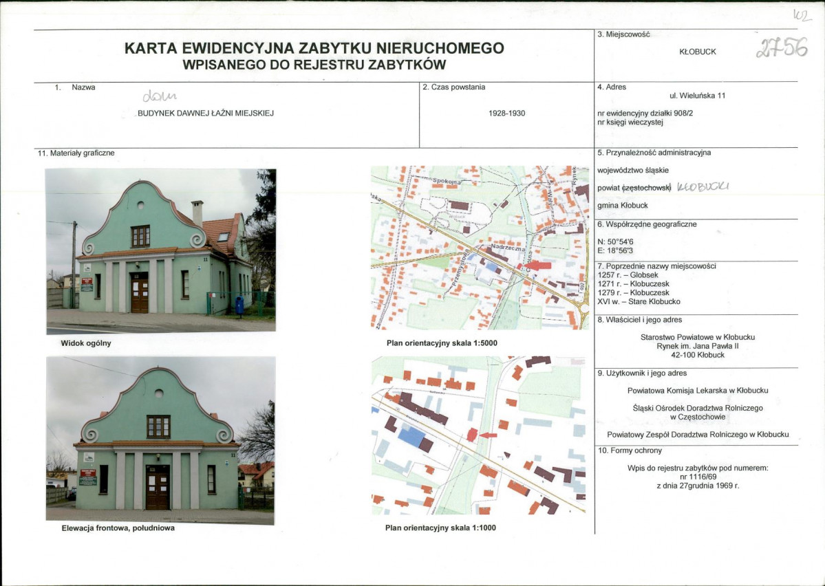 Karta biała, skan nr 1
