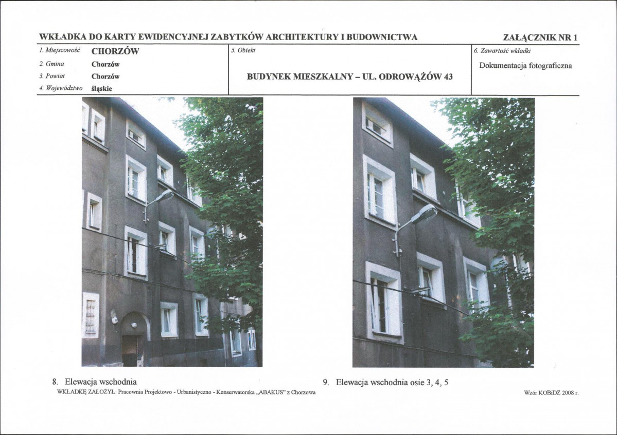 KB - Karta biała, skan nr 8