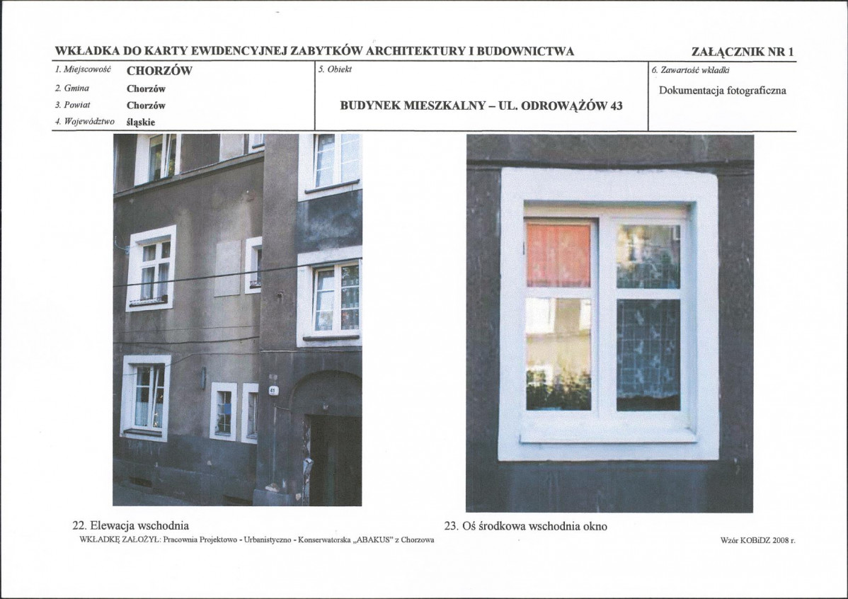 KB - Karta biała, skan nr 15