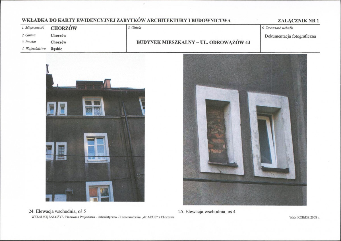 KB - Karta biała, skan nr 16