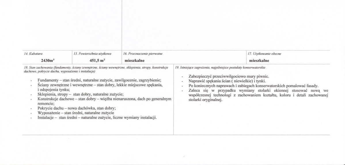 KB - Karta biała, skan nr 3
