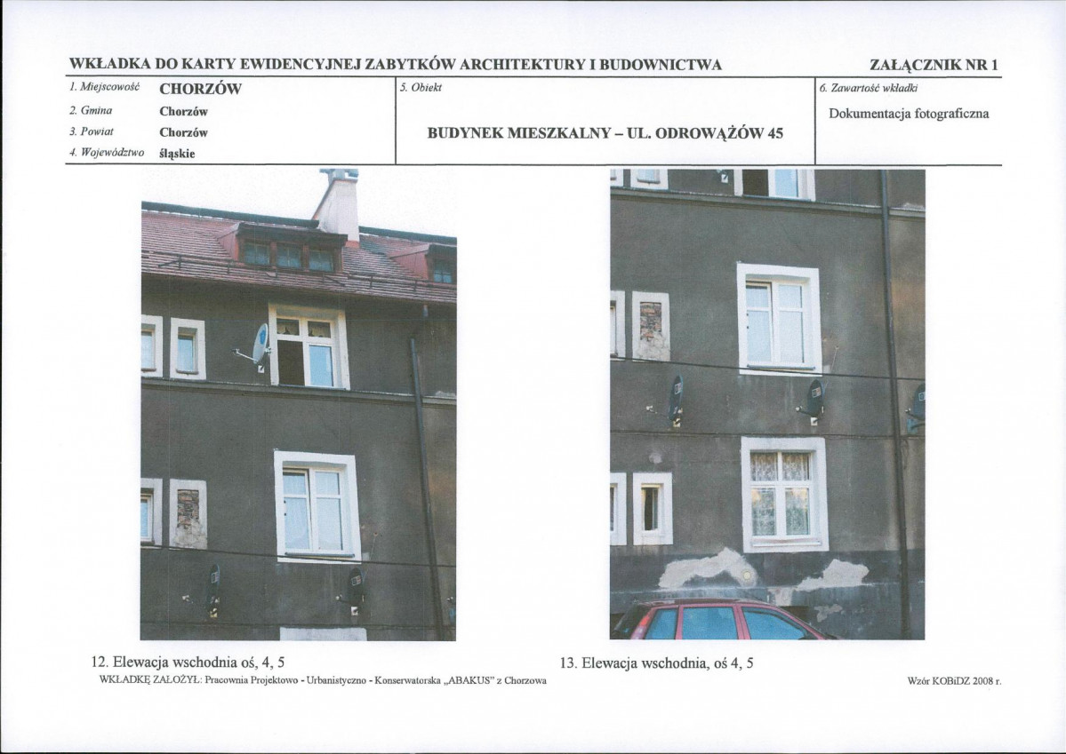 KB - Karta biała, skan nr 10