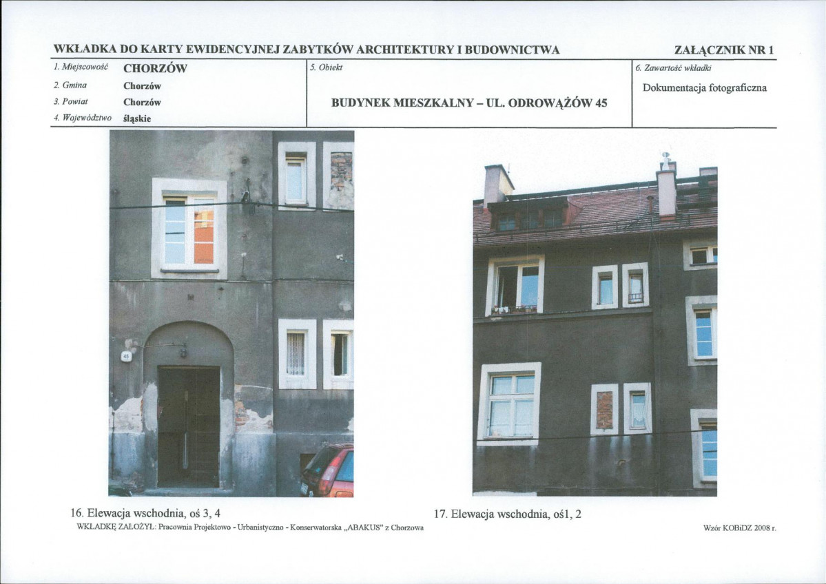KB - Karta biała, skan nr 12