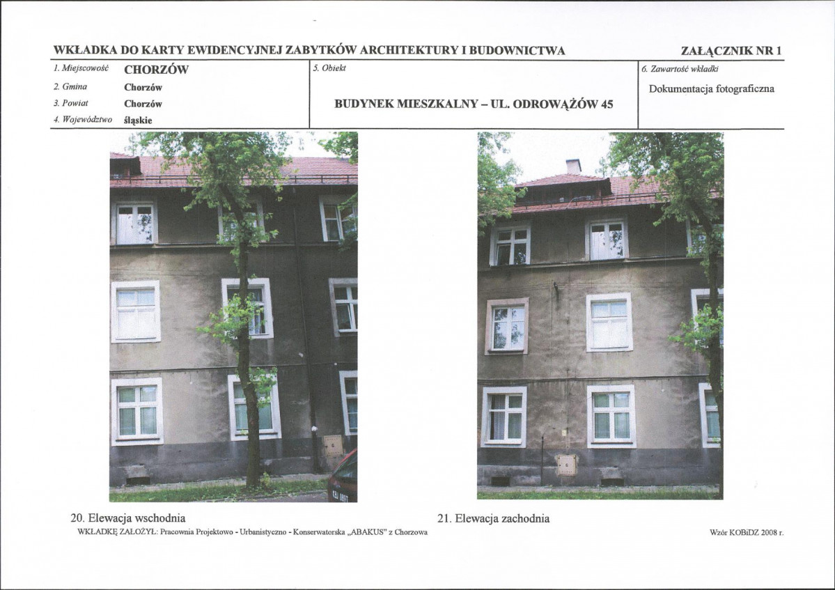 KB - Karta biała, skan nr 14