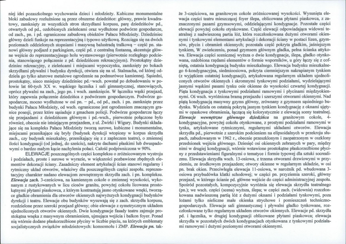 KB - Karta biała, skan nr 8