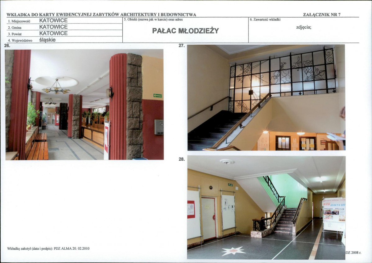 KB - Karta biała, skan nr 17