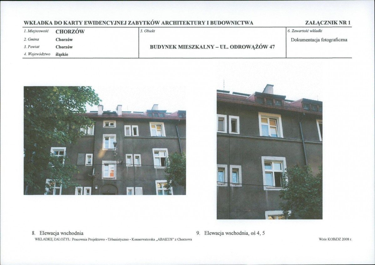 KB - Karta biała, skan nr 8