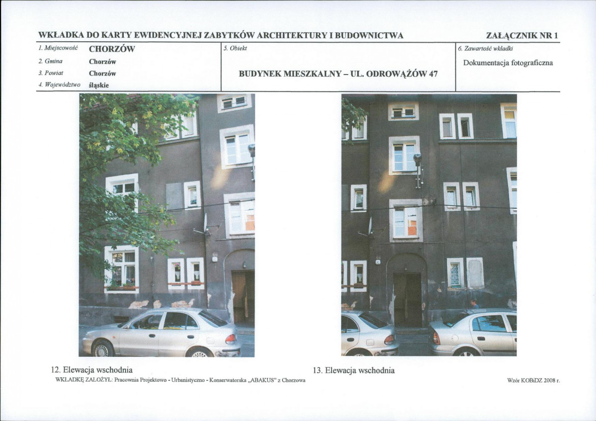 KB - Karta biała, skan nr 10