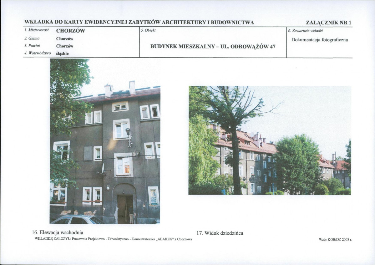 KB - Karta biała, skan nr 12