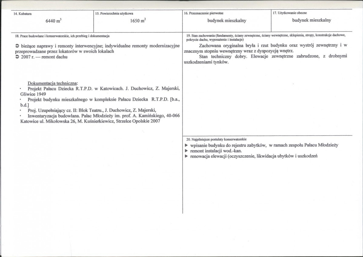 KB - Karta biała, skan nr 3