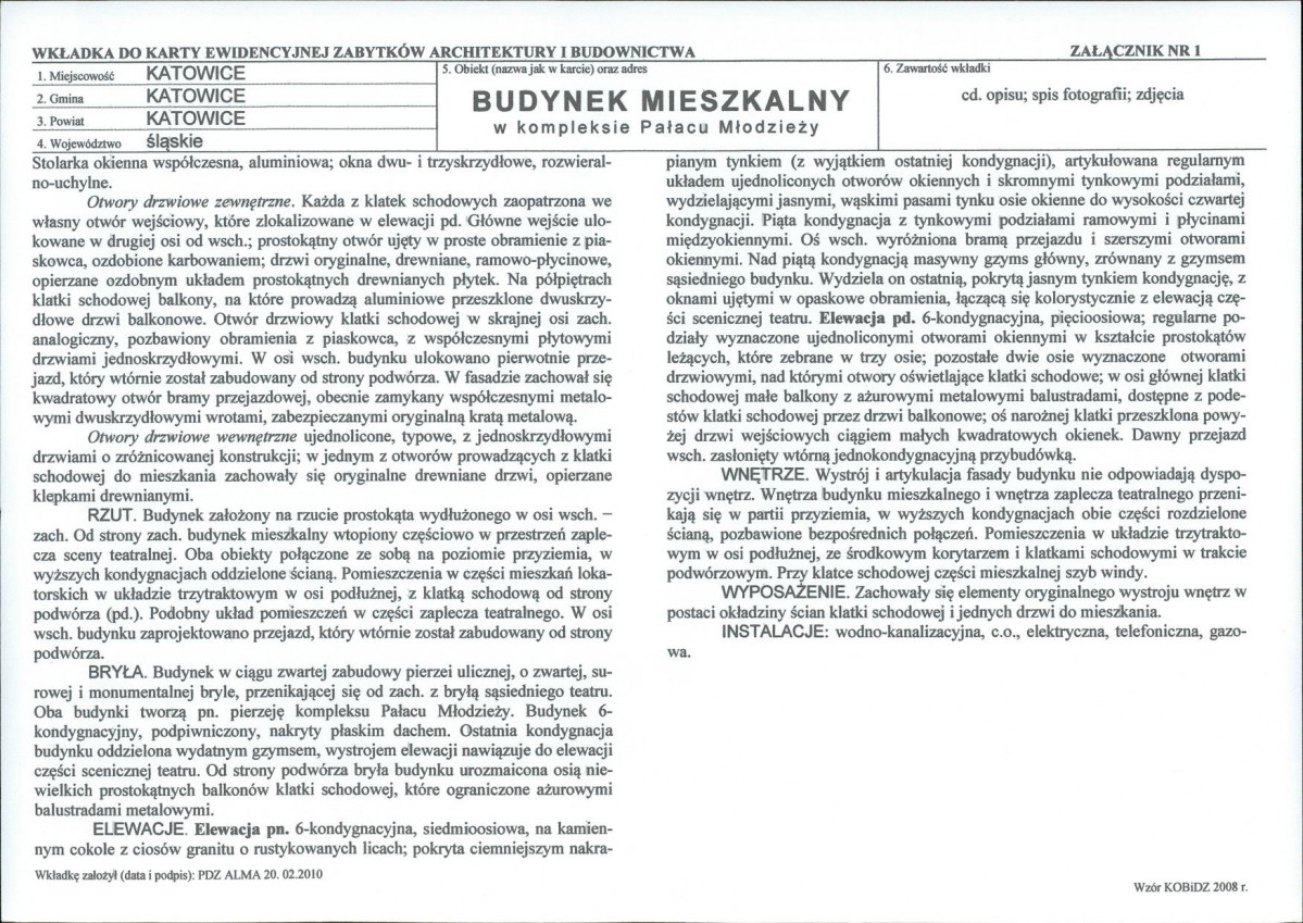 KB - Karta biała, skan nr 5