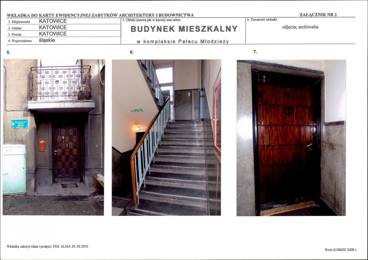 KB - Karta biała, skan nr 7