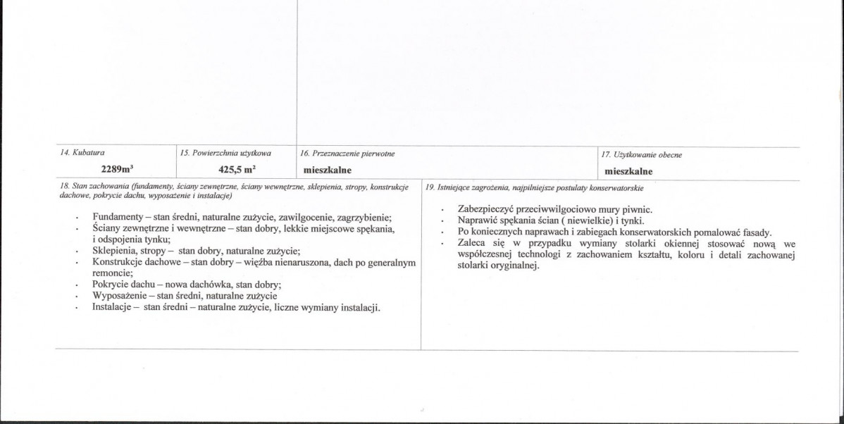KB - Karta biała, skan nr 3