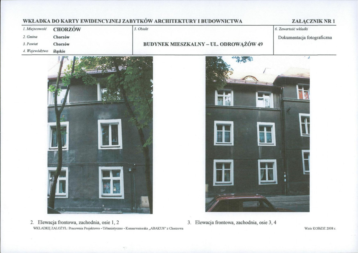 KB - Karta biała, skan nr 5
