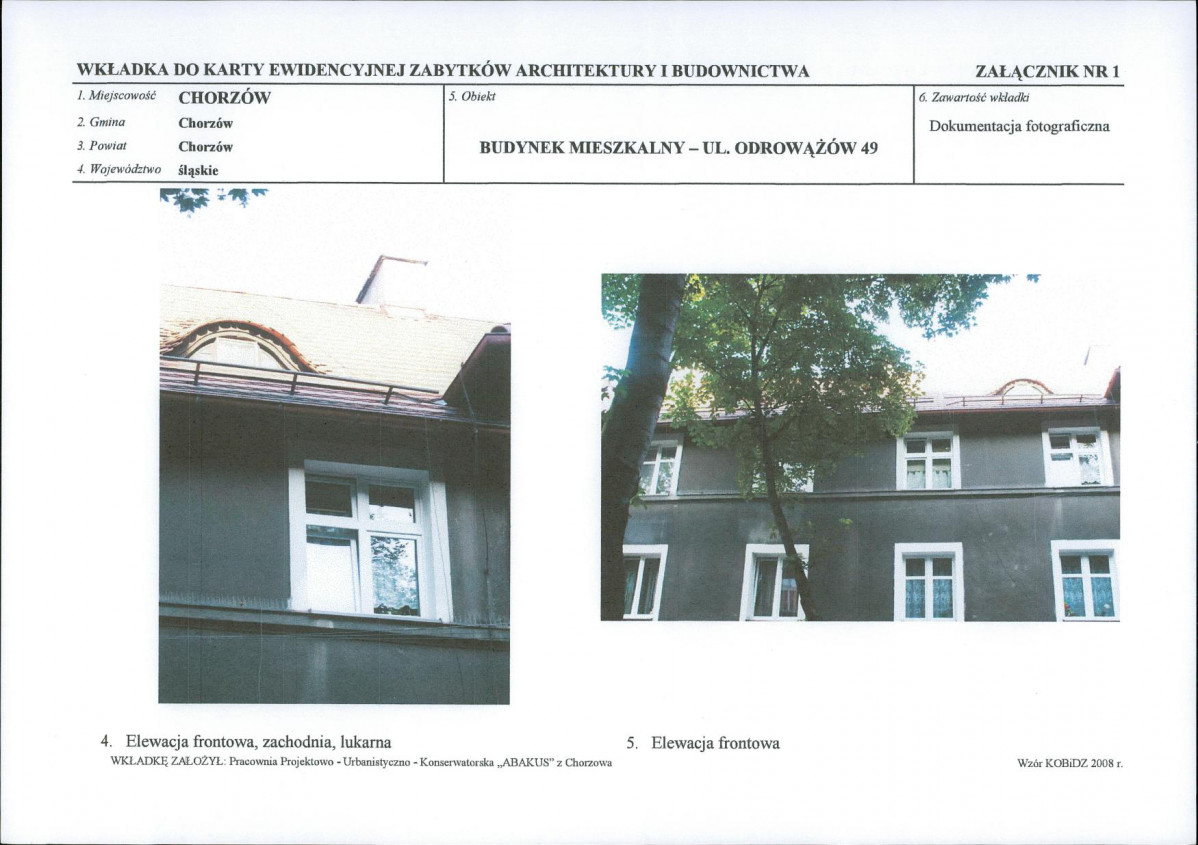 KB - Karta biała, skan nr 6