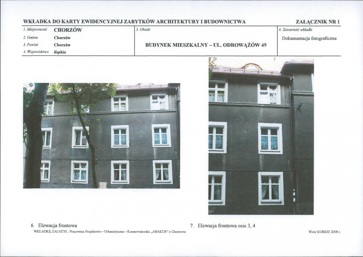 KB - Karta biała, skan nr 7
