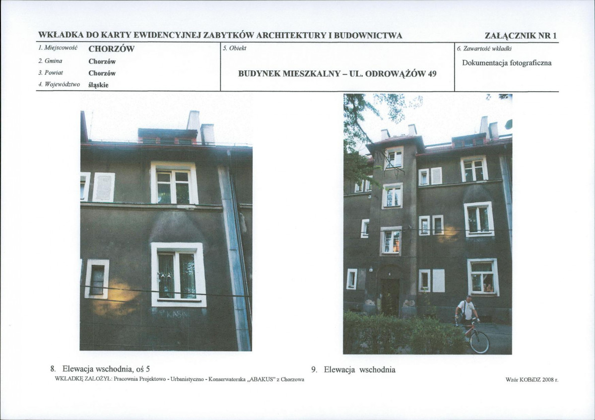 KB - Karta biała, skan nr 8
