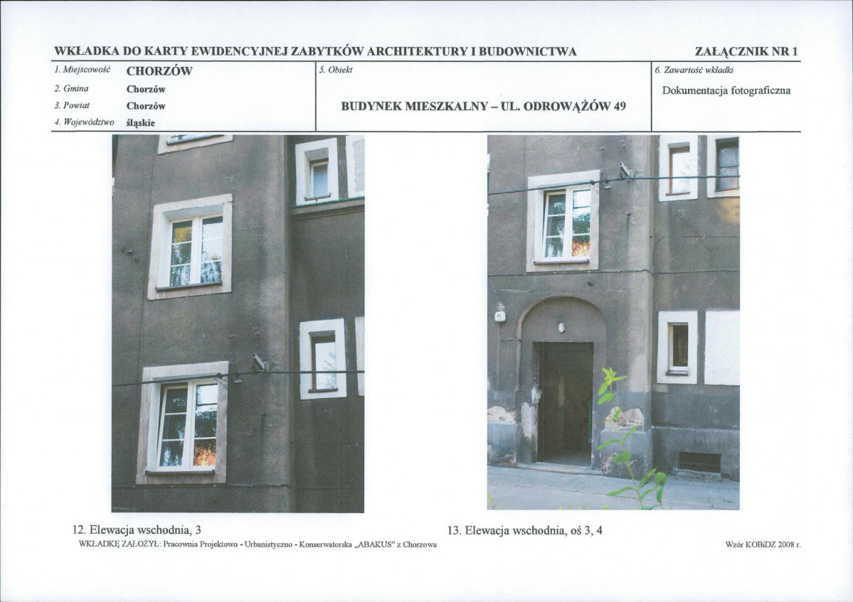 KB - Karta biała, skan nr 10