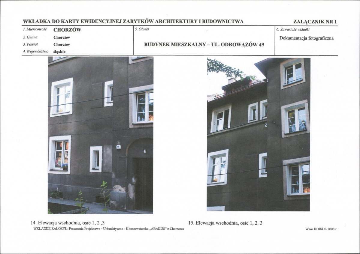 KB - Karta biała, skan nr 11